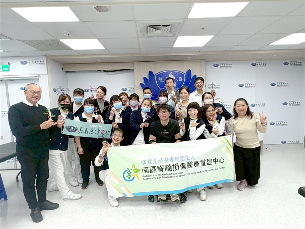 嘉義診所 攜手脊損重建中心 金縷樹轉動生命力《人醫心傳》268期