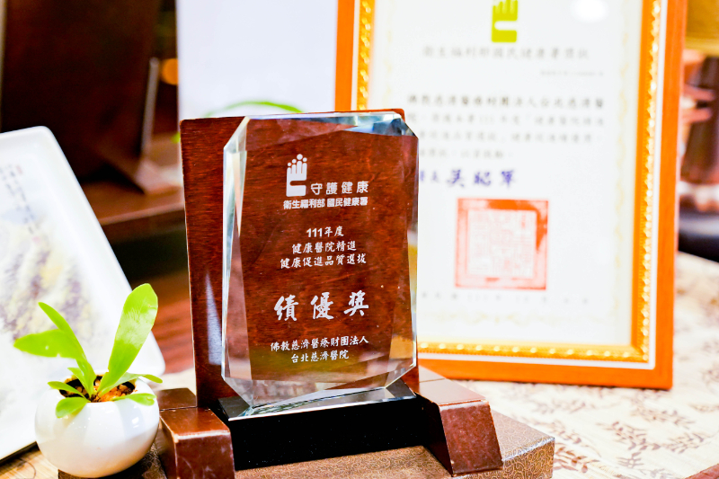 20221208_健康醫院精進康促進品質獎_盧義泓_004_44d59.jpg